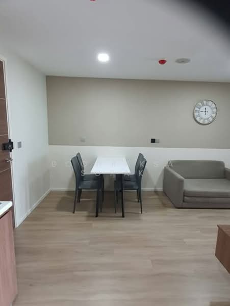 Atmoz Ladprao 71, Bangkok, Soi Lat Phrao 71, Lat Phrao, Bangkok, 2 Bedrooms, 46 sqm, Condo For Rent, by Boonraksa Sopak, 500321395 - DDproperty.com