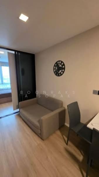 Atmoz Ladprao 71, Bangkok, Soi Lat Phrao 71, Lat Phrao, Bangkok, 2 Bedrooms, 46 sqm, Condo For Rent, by Boonraksa Sopak, 500321395 - DDproperty.com