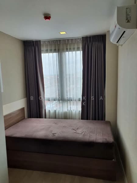 Atmoz Ladprao 71, Bangkok, Soi Lat Phrao 71, Lat Phrao, Bangkok, 2 Bedrooms, 46 sqm, Condo For Rent, by Boonraksa Sopak, 500321395 - DDproperty.com