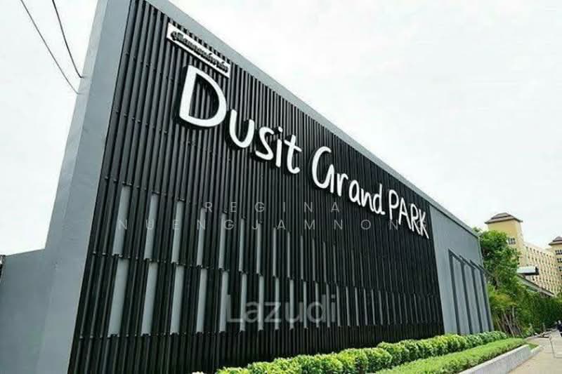 Dusit Grand Park : ดุสิตแกรนด์พาร์ค, ชลบุรี, 384/206 หมู่ 12 ถนนจอมเทียนสายหนึ่ง, บางละมุง, ชลบุรี, 34 ตร.ม., คอนโด ขาย, โดย Regina Nuengjamnong, 500321396 - DDproperty.com