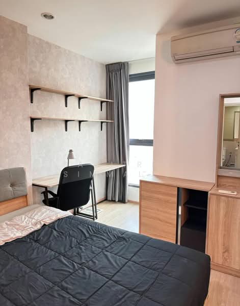IDEO Q Chula - Samyan, Bangkok, 660-662 Rama 4 Road, Maha Phrutharam, Bang Rak, Bangkok, 1 Bedroom, 34 sqm, Condo For Rent, by Chayanin Khanijou, 500321441 - DDproperty.com