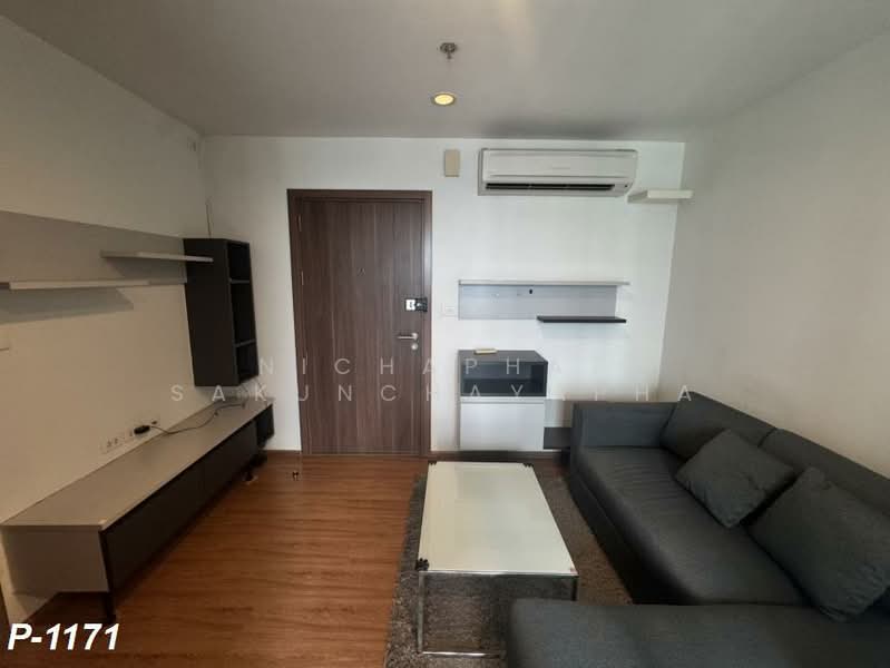 The Base Sukhumvit 77 : เดอะ เบส สุขุมวิท 77, กรุงเทพ, 289 ถนนสุขุมวิท 77, พระโขนงเหนือ, วัฒนา, กรุงเทพ, 30 ตร.ม., คอนโด ให้เช่า, โดย Nichaphat Sakunchayapha, 500321461 - DDproperty.com