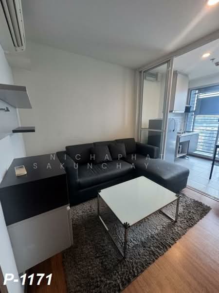 The Base Sukhumvit 77 : เดอะ เบส สุขุมวิท 77, กรุงเทพ, 289 ถนนสุขุมวิท 77, พระโขนงเหนือ, วัฒนา, กรุงเทพ, 30 ตร.ม., คอนโด ให้เช่า, โดย Nichaphat Sakunchayapha, 500321461 - DDproperty.com