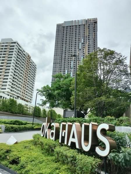 Oka Haus Sukhumvit 36 : โอกะ เฮ้าส์ สุขุมวิท 36, กรุงเทพ, 3399 ถนนพระรามที่ ๔, คลองตัน, คลองเตย, กรุงเทพ, 34 ตร.ม., คอนโด ให้เช่า, โดย Sasithon Phonchuai, 500321572 - DDproperty.com