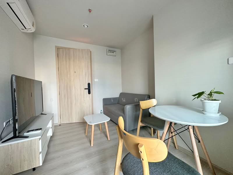 NUE Noble Ngamwongwan, Nonthaburi, Ngamwongwan Road, Bang Khen, Muang Nonthaburi, Nonthaburi, 1 Bedroom, 26 sqm, Condo For Rent, by อรุณ อเนกคุณะ, 500321573 - DDproperty.com