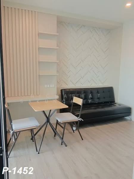 KnightsBridge Sukhumvit-Thepharak, Samut Prakan, 87 Village No. 3 Theparak Road, Bang Muang Mai, Muang Samut Prakarn, Samut Prakan, 2 Bedrooms, 37 sqm, Condo For Rent, by Nichaphat Sakunchayapha, 500321644 - DDproperty.com