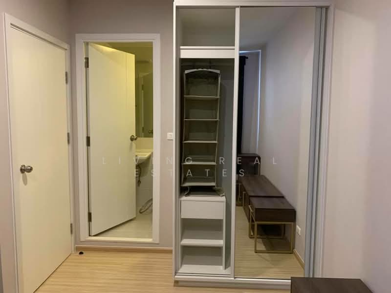 Plum Condo Pinklao Station, Bangkok, Somdet Chaopraya Road, Bang Yi Khan, Bang Phlat, Bangkok, Studio, 25 sqm, Condo For Rent, by Living Real Estates, 500321645 - DDproperty.com