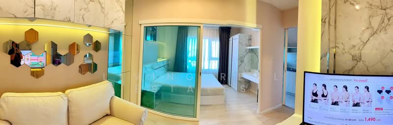 Aspire Sathorn-Thapra : แอสปาย สาทร - ท่าพระ, กรุงเทพ, 359 ถ.ราชพฤกษ์, บุคคโล, ธนบุรี, กรุงเทพ, 30 ตร.ม., คอนโด ให้เช่า, โดย Living Real Estates, 500321677 - DDproperty.com
