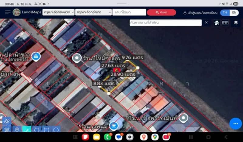Soi Anamai 1, Samut Prakan, Nai Khlong Bang Pla Kot, Phra Samut Jadee, Samut Prakan, , 288 sqm, Land For Sale, by ชนะชาติ นนท์ตา, 500321681 - DDproperty.com
