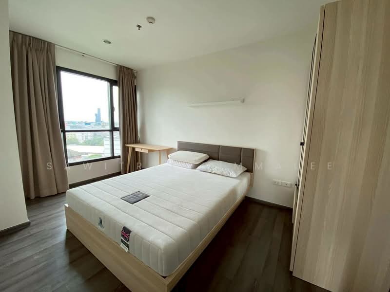 The Base Park West Sukhumvit 77, Bangkok, 11 Soi Sukhumvit 77 Sukhumvit Road, Phra Kanong Nua, Watthana, Bangkok, 2 Bedrooms, 48 sqm, Condo For Rent, by Sawitree Simmalee, 500321686 - DDproperty.com
