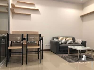 ขาย - Supalai Elite Phayathai : ศุภาลัย เอลีท พญาไท, กรุงเทพ