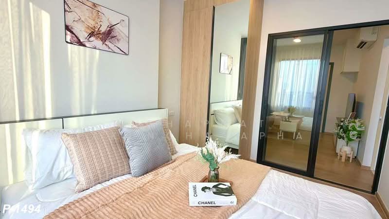 Chewathai Pinklao, Bangkok, Arun Amarin Road, Bang Yi Khan, Bang Phlat, Bangkok, 1 Bedroom, 30 sqm, Condo For Rent, by Nichaphat Sakunchayapha, 500321830 - DDproperty.com