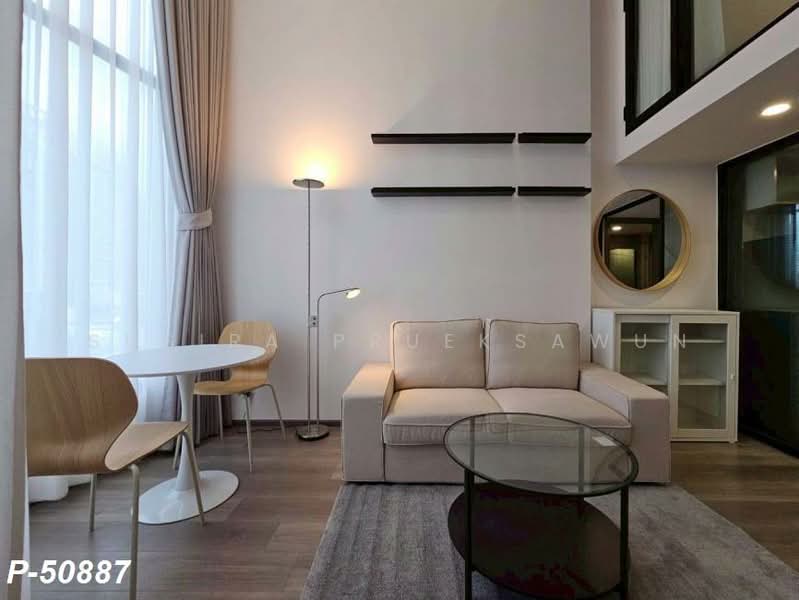 KnightsBridge Space Sukhumvit-Rama 4, Bangkok, Rama 4 Road, Phra Kanong, Khlong Toei, Bangkok, 1 Bedroom, 27 sqm, Condo For Rent, by Susira Prueksawun, 500321877 - DDproperty.com
