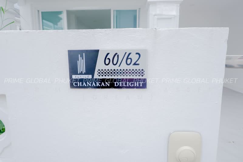 Chanakan Delight Chalong, Phuket, Chalong, Muang Phuket, Phuket, 3 Bedrooms, 1 sqm, Single Detached House For Rent, by Prime Global Asset (Dream), 500321880 - DDproperty.com