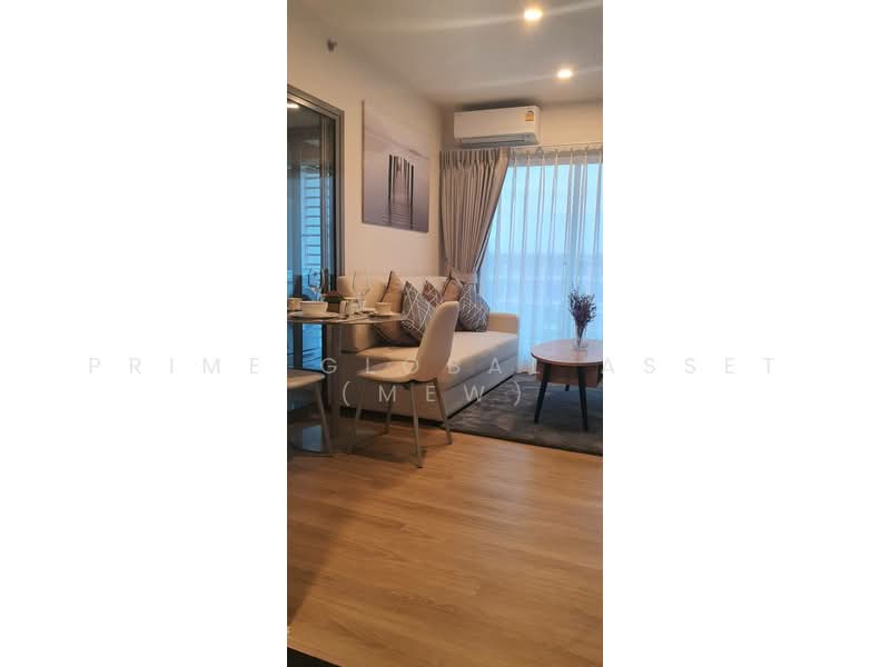 Phyll Phuket, Phuket, 9 Village No. 4 Muang Naka Rd, Wichit, Muang Phuket, Phuket, 1 Bedroom, 2 sqm, Condo For Rent, by Prime Global Asset (Mew), 500321900 - DDproperty.com