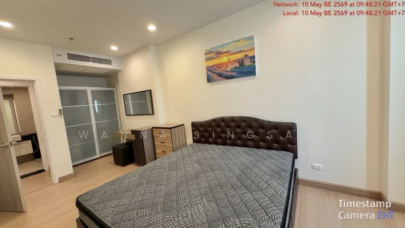 Supalai Lite Ratchada-Naradhiwas, Bangkok, Ratchadaphisek Road, Chong Nonsi, Yan Nawa, Bangkok, 1 Bedroom, 50 sqm, Condo For Rent, by Suwanna Singsawat, 500321964 - DDproperty.com