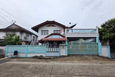 ขาย - ป.ผาสุข, กรุงเทพ