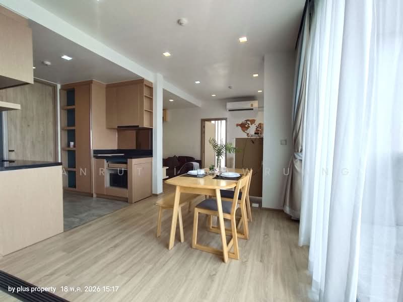 Kawa Haus, Bangkok, 95 Soi Rim Khlong, Phra Kanong Nua, Watthana, Bangkok, 2 Bedrooms, 65 sqm, Condo For Sale, by Kanrutai Dawruang, 500322001 - DDproperty.com