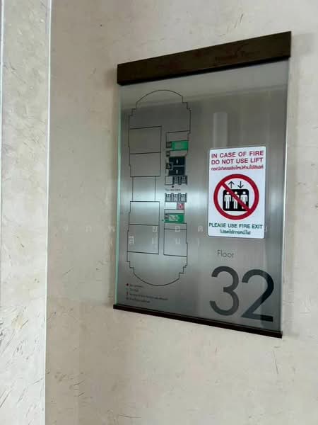 ️ให้เช่าพื้นที่สำนักงาน ในตึก Athenee Tower ใกล้ BTS เพลินจิต และ Central Embassy, กรุงเทพ, ลุมพินี, ปทุมวัน, กรุงเทพ, 100 ตร.ม., สำนักงาน ให้เช่า, โดย สรภพ ยอดไชย (สีฝุ่น), 500322012 - DDproperty.com