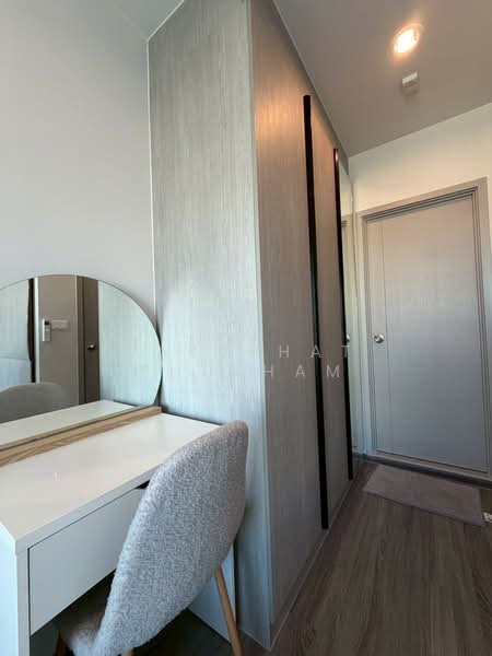 IDEO Ramkamhaeng Lamsali Station, Bangkok, Ramkhamhaeng Road, Hua Mak, Bang Kapi, Bangkok, 1 Bedroom, 32 sqm, Condo For Rent, by Jaruphat Phukham, 500322026 - DDproperty.com