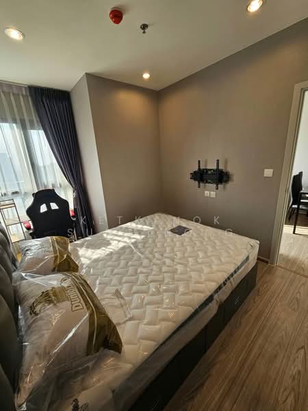 The Tree Hua Mak, Bangkok, Ramkhamhaeng Road, Hua Mak, Bang Kapi, Bangkok, 2 Bedrooms, 43 sqm, Condo For Sale, by Ketkanok Sungthong, 500322086 - DDproperty.com