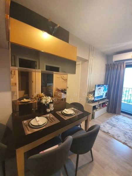 The Privacy Rama 9, Bangkok, 1400 Ramkhamhaeng Road, Suan Luang, Bangkok, 2 Bedrooms, 35 sqm, Condo For Rent, by Ketkanok Sungthong, 500322142 - DDproperty.com