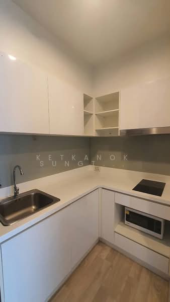 The Privacy Rama 9, Bangkok, 1400 Ramkhamhaeng Road, Suan Luang, Bangkok, 2 Bedrooms, 35 sqm, Condo For Rent, by Ketkanok Sungthong, 500322142 - DDproperty.com