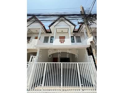ขาย - ณัฐกานต์ 3,5, กรุงเทพ