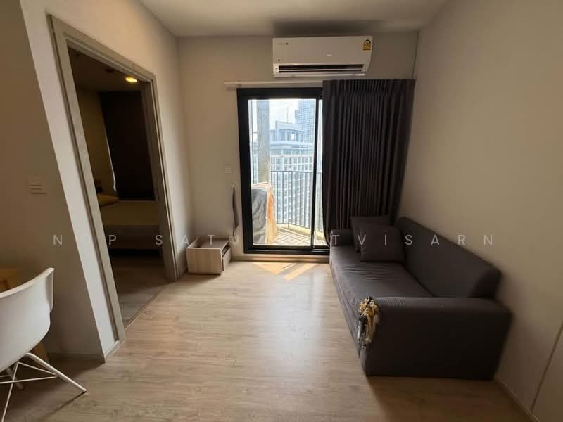 Metris Ladprao, Bangkok, Lat Phrao Road, Jom Phon, Chatuchak, Bangkok, 1 Bedroom, 32 sqm, Condo For Rent, by Nop Satjavitvisarn, 500322262 - DDproperty.com