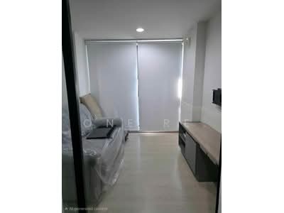ขาย - The Excel อุดมสุข, กรุงเทพ