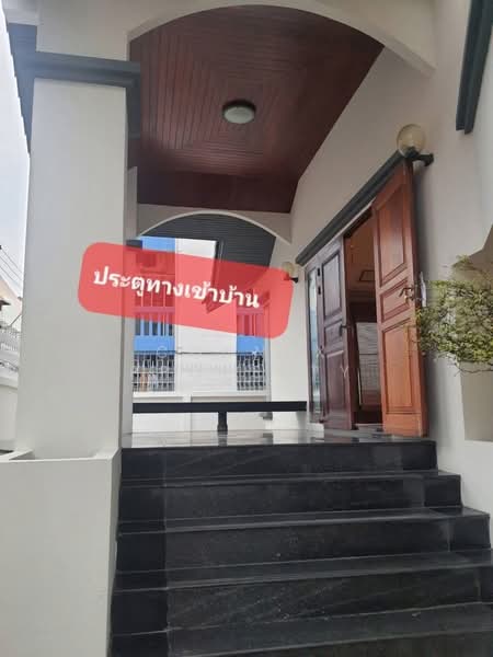 บ้านเดี่ยว รัชดา 36 ซอยเสือใหญ่ ลาดพร้าววังหิน, กรุงเทพ, ลาดพร้าววังหิน, จันทรเกษม, จตุจักร, กรุงเทพ, 300 ตร.ม., บ้านเดี่ยว ขาย, โดย Connex Property, 500322377 - DDproperty.com