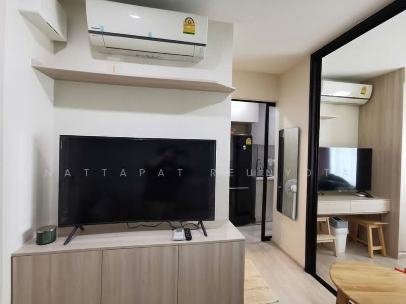 Life Asoke, Bangkok, Asoke-Dindang Road, Bang Kapi, Huai Khwang, Bangkok, 1 Bedroom, 30 sqm, Condo For Sale, by Nattapat Reunyota, 500322454 - DDproperty.com