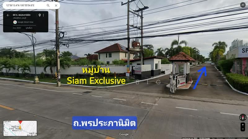 ขายที่ดินพัทยา 180 ตรว.ๆ ละ 35,000 บาท หมู่บ้านสยามเอ็กเซกคิวทีฟ พรประภานิมิตร 15 เหมาะสร้างบ้าน, ชลบุรี, พรประภานิมิตร 15, หนองปรือ, บางละมุง, ชลบุรี, 720 ตร.ม., กิจการ ขาย, โดย Khun Big, 500322464 - DDproperty.com