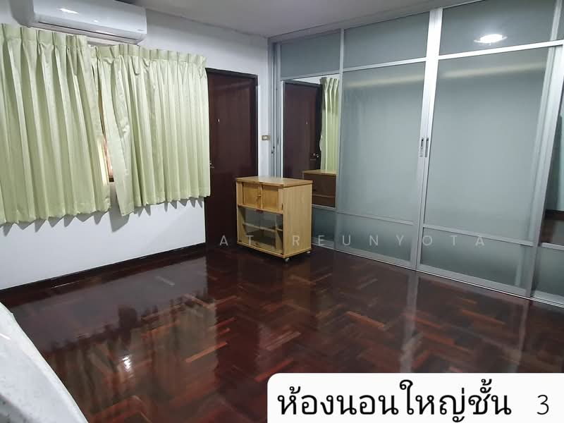 Rueang Siri Village, Bangkok, Soi Rueang Siri, Bang Chak, Phra Khanong, Bangkok, 4 Bedrooms, 270 sqm, Single Detached House For Sale, by Nattapat Reunyota, 500322483 - DDproperty.com