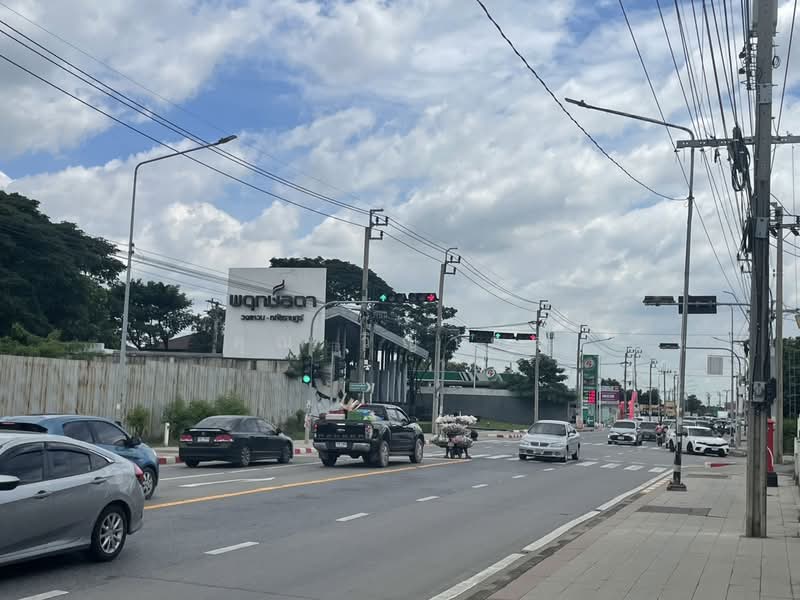 ขายที่ดินเปล่า ทำเลดี ติดหมู่บ้านพฤกษ์ลดา เหมาะสำหรับทำร้านค้าขายและโกดัง กรุงเทพ, กรุงเทพ, สามวาตะวันตก, คลองสามวา, กรุงเทพ, 3,568 ตร.ม., ที่ดิน ขาย, โดย คุณ วิญากร, 500322583 - DDproperty.com