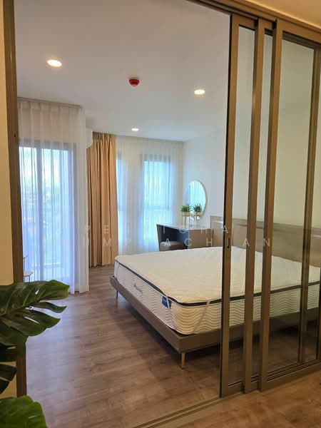 Aspire Pinklao-Arun Ammarin : แอสปาย ปิ่นเกล้า-อรุณอมรินทร์, กรุงเทพ, ถนน อรุณอมรินทร์, อรุณอมรินทร์, บางกอกน้อย, กรุงเทพ, 35 ตร.ม., คอนโด ให้เช่า, โดย Penpicha Phumprachian, 500322611 - DDproperty.com
