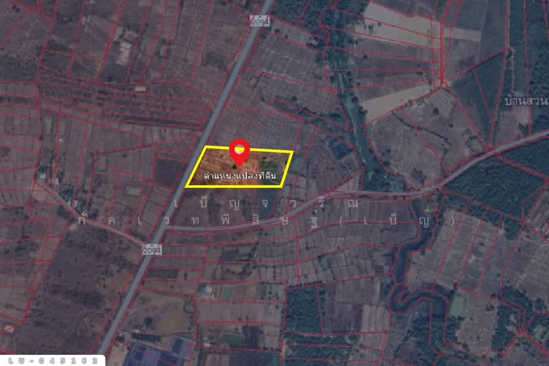 ที่ดินพรรณานิคม 14 ไร่ 196 ตร.ว. สกลนคร ใกล้องค์การบริหารส่วนตำบลบะฮี LU-045162, สกลนคร, บะฮี, พรรณานิคม, สกลนคร, 23,184 ตร.ม., ที่ดิน ขาย, โดย เบ็ญจวริณ ภัคเวทพิสิษฐ์(เบ็ญ), 500322624 - DDproperty.com