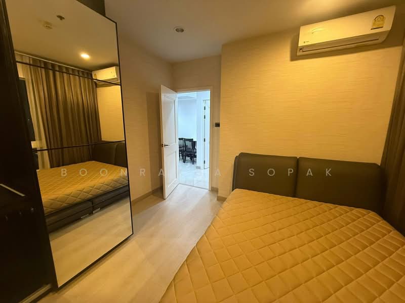 Supalai Wellington 2, Bangkok, Thimruemdam Road, Huai Khwang, Bangkok, 2 Bedrooms, 67 sqm, Condo For Rent, by Boonraksa Sopak, 500322635 - DDproperty.com