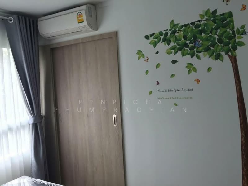 Lumpini Place Borom Ratchachonni - Pinklao, Bangkok, Boromratchachonnanee Road, Taling Chan, Bangkok, 1 Bedroom, 28 sqm, Condo For Sale, by Penpicha Phumprachian, 500322646 - DDproperty.com