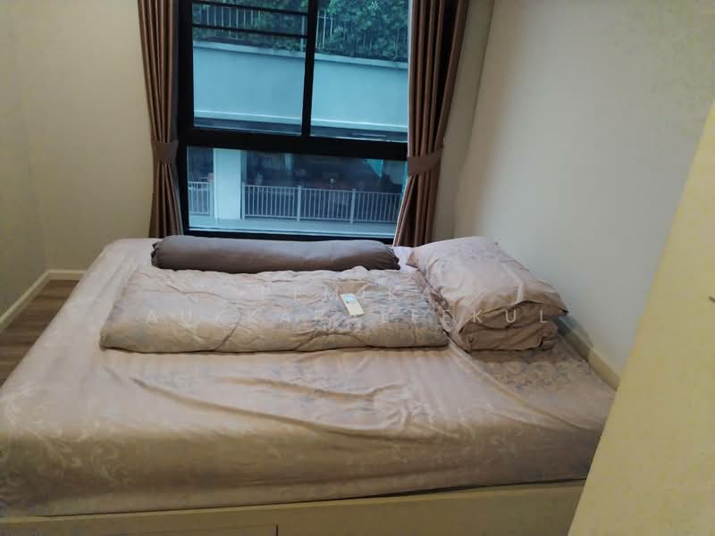 Kensington Phahol-Kaset, Bangkok, Phaholyothin Road, Sena Nikhom, Chatuchak, Bangkok, 2 Bedrooms, 50 sqm, Condo For Sale, by Pemika Aukkaraleekul, 500322667 - DDproperty.com