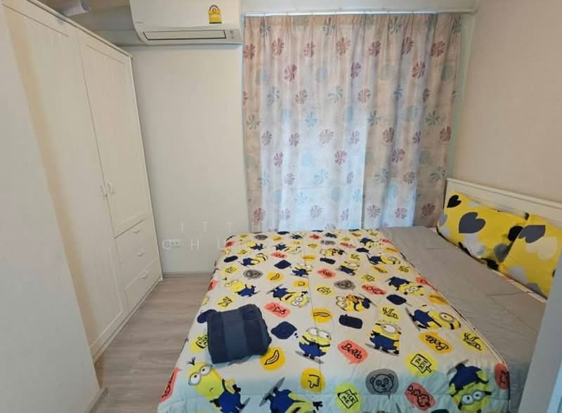 Plum Condo Ram 60 Interchange, Bangkok, Soi Ramkhamhaeng 60, Hua Mak, Bang Kapi, Bangkok, 1 Bedroom, 23 sqm, Condo For Sale, by Itthiwat Chulaolan, 500322701 - DDproperty.com