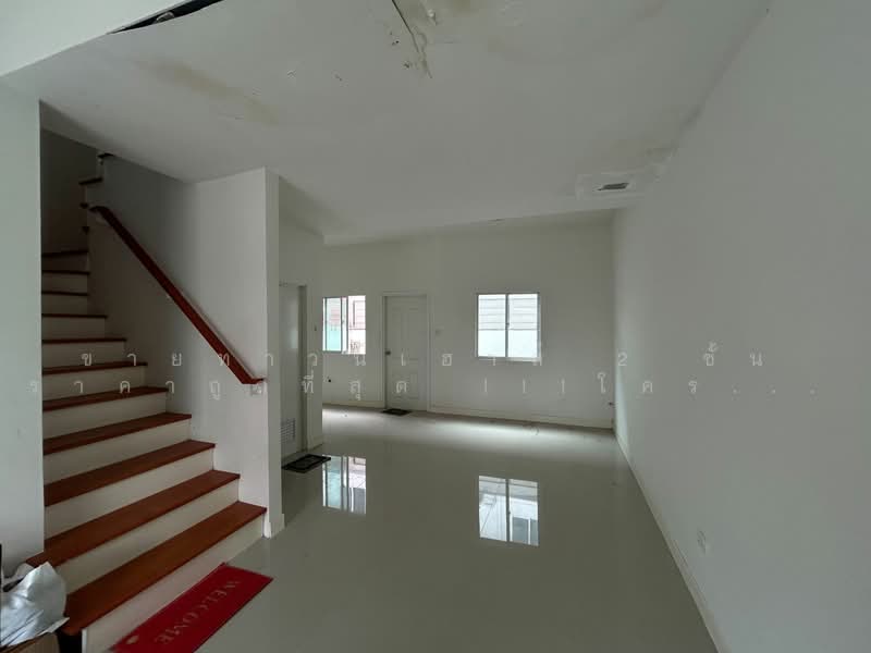 ขายทาวน์เฮาส์ 2 ชั้น ราคาถูกที่สุด !!!โครงการลลิลพร็อพเพอร์ตี้ พัทยา ( Lalin Property Pattaya ), ชลบุรี, หนองปรือ, บางละมุง, ชลบุรี, 116 ตร.ม., ทาวน์เฮ้าส์ ขาย, โดย คุณหมู, 500322760 - DDproperty.com