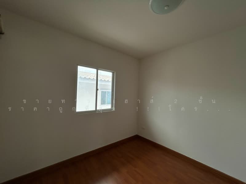 For sale: the cheapest 2-storey townhouse in the project at Lalin Property Pattaya, Chon Buri (Pattaya), Nong Pru, Bang Lamung (Pattaya), Chon Buri (Pattaya), 3 Bedrooms, 116 sqm, Townhouse For Sale, by คุณหมู, 500322760 - DDproperty.com