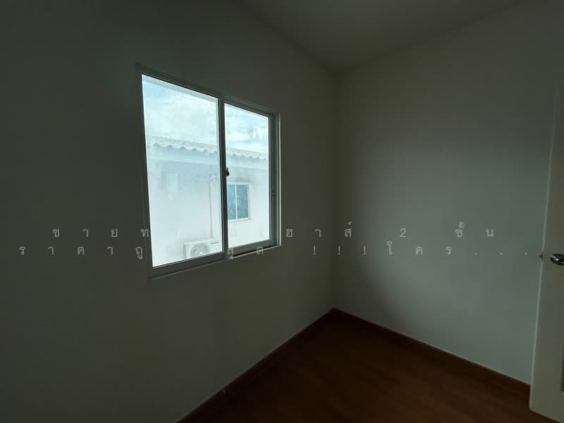 For sale: the cheapest 2-storey townhouse in the project at Lalin Property Pattaya, Chon Buri (Pattaya), Nong Pru, Bang Lamung (Pattaya), Chon Buri (Pattaya), 3 Bedrooms, 116 sqm, Townhouse For Sale, by คุณหมู, 500322760 - DDproperty.com