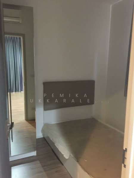 MITI Condo Ladprao-Wanghin, Bangkok, 17-119 Lad Prao Wanghin Road, Lat Phrao, Bangkok, 2 Bedrooms, 53 sqm, Condo For Sale, by Pemika Aukkaraleekul, 500322763 - DDproperty.com