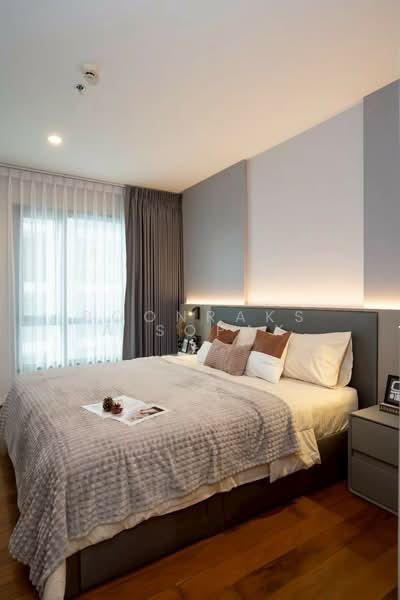 The Vertical Aree, Bangkok, 52 Soi Ari 1, Samsen Nai, Phaya Thai, Bangkok, 1 Bedroom, 50 sqm, Condo For Rent, by Boonraksa Sopak, 500322791 - DDproperty.com