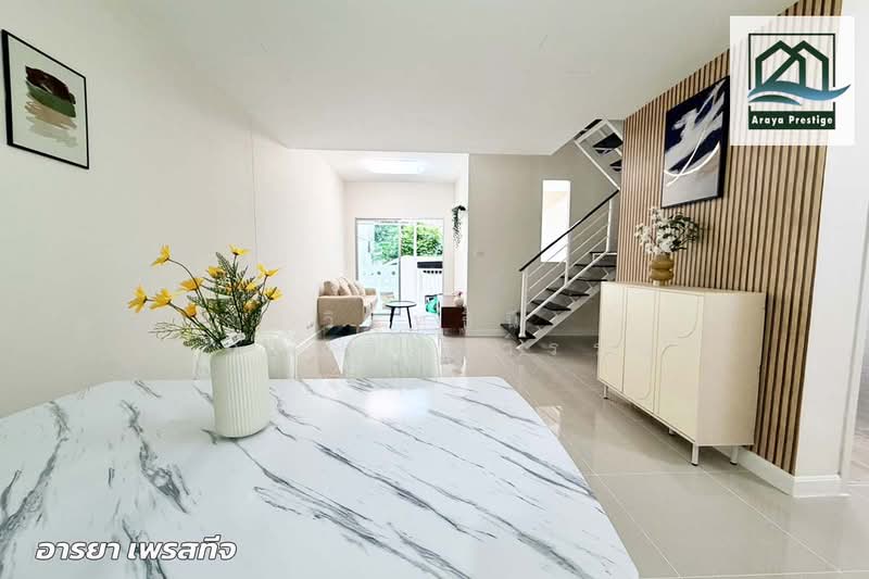 Baan Pruksa 87/2 Srinakarin-Bangna, Samut Prakan, Nam Daeng Road, Bang Kaeo, Bang Plee, Samut Prakan, 3 Bedrooms, 75 sqm, Townhouse For Sale, by วิสุทธินี เฉลิมสินสุวรรณ, 500322796 - DDproperty.com