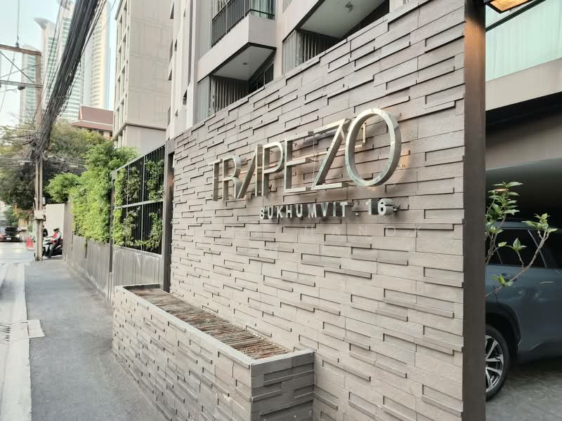 Trapezo Sukhumvit 16, Bangkok, Soi Sukhumvit 16, Khlong Toei, Bangkok, 1 Bedroom, 45 sqm, Condo For Rent, by Hathaichanok Saenset, 500322864 - DDproperty.com