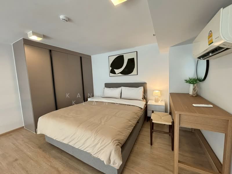 IDEO New Rama 9, Bangkok, 7 Ramkhamhaeng Road, Hua Mak, Bang Kapi, Bangkok, 1 Bedroom, 26 sqm, Condo For Rent, by Kang-Kang Klangnok, 500322875 - DDproperty.com