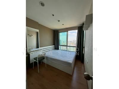 For Rent - The Base Sukhumvit 77, Bangkok